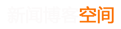 清城区娱乐网